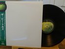 Beatles White Album Japanese  2004 NM NM Japan Vinyl LP
