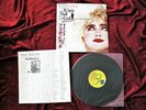 MADONNA MINT JAPAN WHO'S THAT GIRL DISC VINYL PICTURE SLEEVE RECORD PROMO OBI LP