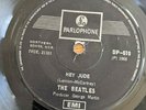 THE BEATLES - Hey Jude / Revolution - 7