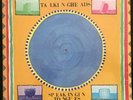 Talking Heads Speaking In Tongues Original 1986 Sire Lp Shrink Tops NM 1st Press