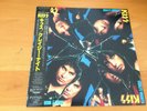 LP KISS CRAZY NIGHTS JAPAN OBI PROMO