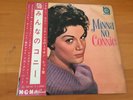 LP CONNIE FRANCIS MINNA NO CONNIE JAPAN OBI 10 INCH