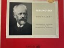 Pyotr Ilyich Tchaikovsky - Symphony No. 4 In F Minor (Vinyl NM/M UK Press)