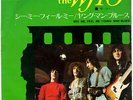 THE WHO - SEE ME, FEEL ME / YOUNG MAN BLUES - VERY RARE  JAPAN 45' Vinyl PS