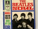 The Beatles The Beatles' Soul Vinyl Single 7 SMO 41 681 RAR 