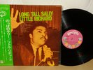 LITTLE RICHARD LONG TALL SALLY PROMO JAPAN KAMA SUTRA SL-5056-KS OBI BEATLES