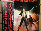 JUDAS PRIEST Priest In the East 1979 LP + EP Japan OBI RARE Iron Maiden NWOBHM