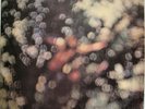 PINK FLOYD - OBSCURED BY CLOUDS - Exc.VINYL