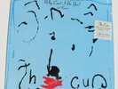 THE CURE - KISS ME Press Kit - Cassette, 12