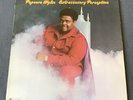 Popcorn Wylie Extrasensory Perception Vinyl Album Soul Funk Disco