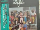 Quiet Riot II Japan 1979 [vinyl] MINT/MINT