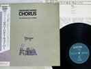 EBERHARD WEBER CHORUS ECM 25MJ 3469 Japan OBI PROMO VINYL LP