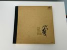 1961 The Nat King Cole Story 3x Vinyl Set, WCL 1613, NM LP