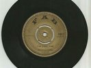 RIGHTEOUS FLAMES / I AM GOING HOME / NEED TO BE LOVED / 7''/