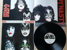 KISS Dynasty Vinyl Made in Japan Victor VIP-6678 incl. 4 Page Booklet und Poster