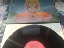 Quintessence - In Blissful Company - First pressing A-1,B-2,Island