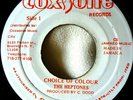 HEPTONES CHOICE OF COLOR/KING CRY CRY I HAD A TALK on COXSONE STUDIO ONE  EX/EX-