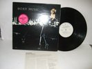 ROXY MUSIC FOR YOUR PLEASURE WHITE LABEL PROMO  LP