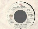 CHAKA KHAN I Know You I Live You 45 RECORD RARE MODERN SOUL FUNK NEAR MINT