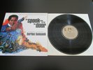 LP The Spook who sat by the Door - Ost - Soundtrack - Blaxploitation