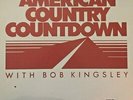 RADIO SHOW: ACC 3/17/90 SETS w/WAYLON JENNINGS, GEORGE STRAIT; KEITH WHITLEY