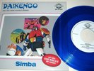 SIGLE TV DAIKENGO SIMBA VINILE AZZURRO CARTONI ANIMATI SIGLANDIA MINT