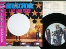 GIRLSCHOOL LIVE AND MORE BRONZE VIP-5913 Japan OBI VINYL 12