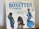 RONETTES Presenting The Fabulous Sealed Reissue Be My Baby Spector LP Girl Rock