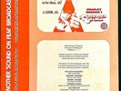 RARE VINYL LP A Look At: Stanley Kubrick's Clockwork Orange Sound On Film #17