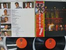 BAY CITY ROLLERS LIVE IN JAPAN OVERSEAS UPS-675,6-V Japan OBI VINYL 2LP