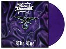 King Diamond 'The Eye' LP 140g Purple/Black Marbled Vinyl - NEW & SEALED