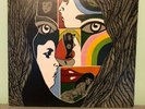 Killing Floor ?– Out Of Uranus, 1970, UK press, Penny Farthing-PELS. 511, Mint-
