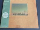 KHRUANGBIN Con Todo El Mundo Limited Turntable Swirl Limited LP Vinyl SEALED New