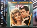 Grease Original Soundtrack Double LP Album Vinyl Record RSD2001 Film 70's