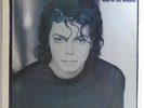 MICHAEL JACKSON MAN IN THE MIRROR BRAZIL 1987 PROMO 12