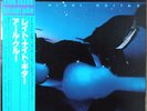 Earl Klugh - Late Night Guitar / NM / LP, Album