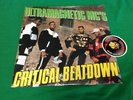 Ultramagnetic MC's Critical Beatdown Hip Hop LP NEW Vinyl Piranha Records
