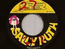 Panama Balada Soul / Psych Funk 45 LOS INCOGNITOS Te Quiero Cariño SALLY RUTH