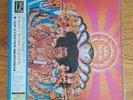 JIMI HENDRIX EXPERIENCE -  AXIS BOLD AS LOVE  -  200g  REISSUE  - NM CONDITION