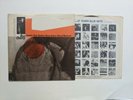 Don Cherry - Complete Communion LP - Blue Note - BLP 4226 Van Gelder EAR NY