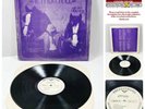 JETHRO TULL Heavy Horses OBSCURE PRESSING white label VPI Cleaned IMPORT Hear LP