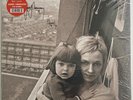 GERRY CINNAMON THE BONNY SIGNED AUTOGRAPHED LIMITED TO 1000 RED VINYL ALBUM NEW