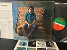 JOHN PRINE s/t self RARE Broadway address SD 8296 inner & insert AT/GP plays EX