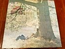 JOHN LENNON PLASTIC ONO BAND RARE US ORIG'70 APPLE 1ST PRESS HYPE STICKER EX/NM-