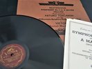 78RPM TOSCANINI-NYPHIL BEETHOVEN SYMPHONY#7-    VICTOR SCROLL