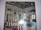 Glinka quartet:Haydn: quartets No. 50-56 I-II. LP M-/M-