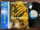 MINT  PAUL CHAMBERS BASS ON TOP BLUE NOTE GXK 8053 OBI STEREO JAPAN VINYL LP