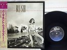 RUSH PERMANENT WAVES EPIC 25 3P-221 Japan OBI VINYL LP