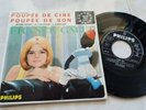EP ITALIE FRANCE GALL