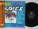 Little Richard & Jimi Hendrix Great Rhythm & Blues Oldies IGS-40021 Japan OBI NM